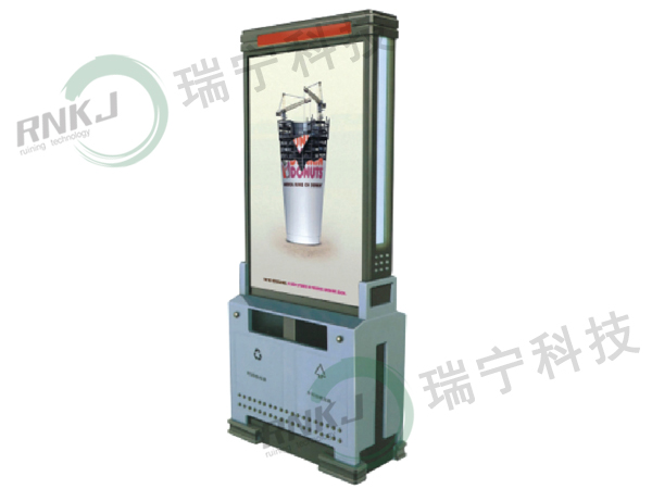 RN-HW-02戶(hù)外垃圾桶