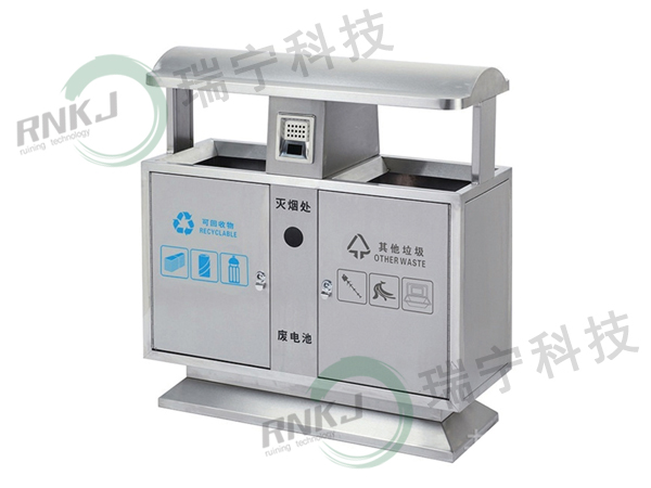 RN-HW-04戶(hù)外垃圾桶