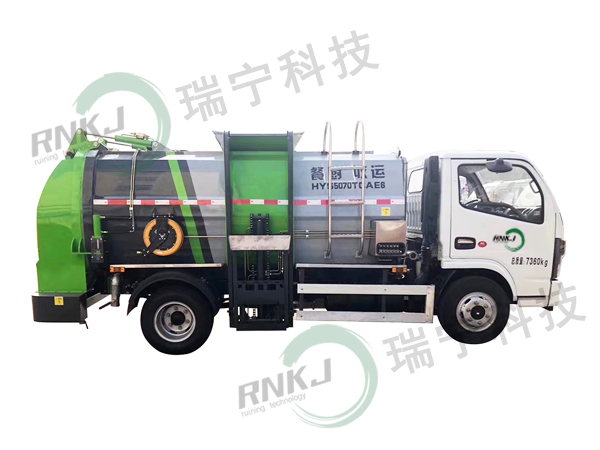 RN-CC-03-04廚余垃圾車(chē)